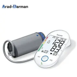 دستگاه فشار سنج دیجیتال Beurer مدل BM55