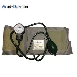 دستگاه فشار سنج هانسون مدل HS-2000