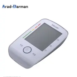 فشار سنج بازویی بیورر مدل BM45
