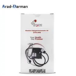 فشار سنج Zenithmed مدل ZTH-5001
