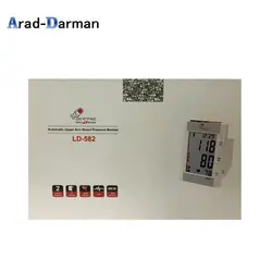 فشارسنج Zenithmed مدل LD-582