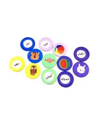 بازی کارتی الفبارون آموزش الفبای فارسی با واقعیت افزوده AR