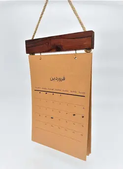 تقویم دیواری 1402 مدل چوبی