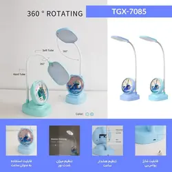 چراغ مطالعه و ساعت کد TGX-7085