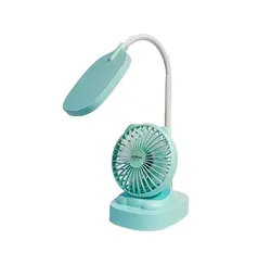 چراغ مطالعه مدل پنکه دار کد 7083