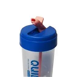 قمقمه نی دار مدل quiet حجم 480 میلی لیتر