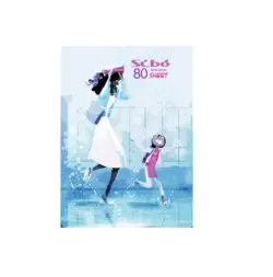 دفتر سیمی 80 برگ جلد پرسی سیبو طرح life style