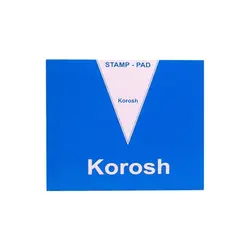 استامپ بزرگ کوروش رنگ آبی شماره 2