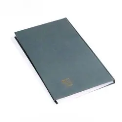 دفتر 200 برگ خط دار رحلی ته دوخت