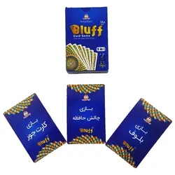بازی کارتی بلوف