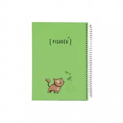 دفتر 100 برگ پاپکو مدل جلد سخت وزیری