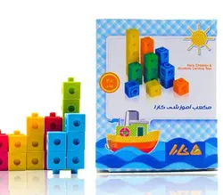 مکعب آموزشی کارا (چینه)