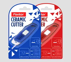 کاتر سرامیکی کوچک پنتر