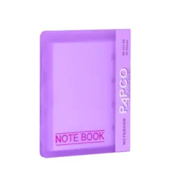 دفتر یادداشت پاپکو مدل قفل دار NB-627