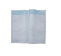 برگه امتحانی