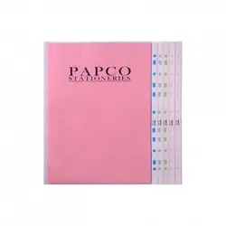 پوشه کیسه ای 24 عددی ایندکس پاپکو