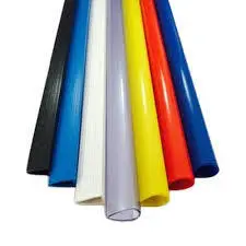 شیرازه کوچک