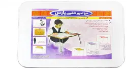 میز تحریر وایت بردی تاشو پارس سایز 70