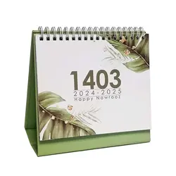 تقویم رومیزی سال 1403 الند طرح سکرت گاردن