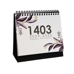 تقویم رومیزی سال 1403 الند طرح سکرت گاردن