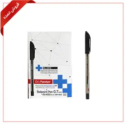 خودکار مشکی 0.7 میل پنتر مدل نانو آنتی باکتریال DP-105 بسته 50 عددی