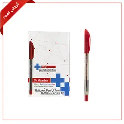 خودکار قرمز 0.7 میل پنتر مدل نانو آنتی باکتریال DP-105 بسته 50 عددی