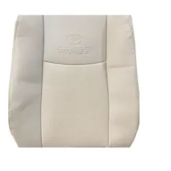 روکش صندلی چرم پرادو 4درب 2005-2010