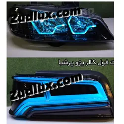 ست چراغ جلو و عقب اسپرت پژو پارس مدل i8 گلس Audi مولتی