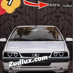 کاسه چراغ جلو اسپرت پژو 405 SLX مدل BMW سفید