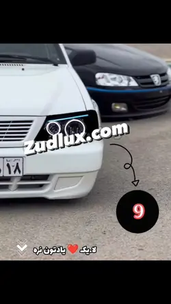 کاسه چراغ جلو اسپرت پراید 111/132 مدل رینگ گلس سفید ابرو آیس بلو