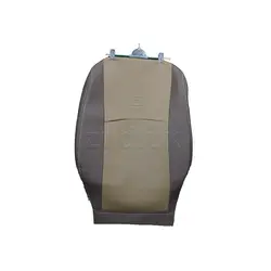 روکش صندلی چرم ام وی ام 550
