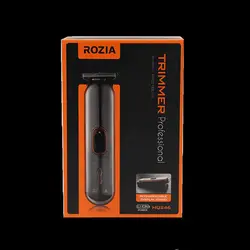 دستگاه خط زن (صفر زن) ROZIA HQ246