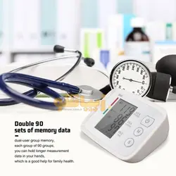 فشارسنج دیجیتالی بازویی مدل CK-A155