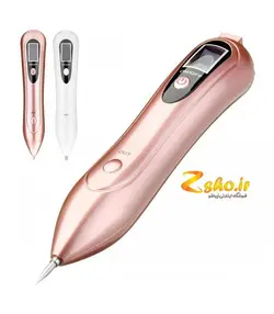 دستگاه لیزر 9 زمانه دیجیتالی حذف خال و تتو بیوتی پن