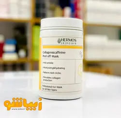 ماسک دور چشم کلاژن و کافئین هرموس حجم 300 گرم
