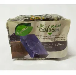 صابون دست ساز زغال