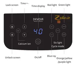 ماسک تونلی ال ای دی و کلسیم تراپی دویر مدل DEVOIR