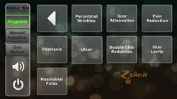 دستگاه کربوکسی تراپی مدایون مدل S