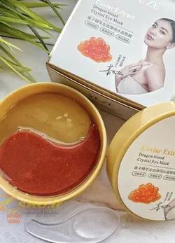 ماسک زیر چشم خاویار و خون اژدها VEZE