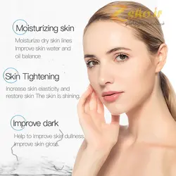 تونر کلاژن و پروتئین ونزن Venzen Collagen