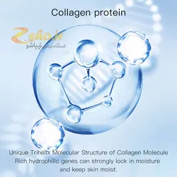 تونر کلاژن و پروتئین ونزن Venzen Collagen