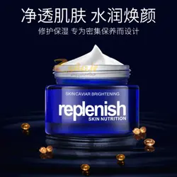 کرم جوان کننده و ضد پیری صورت خاویار replenish
