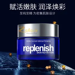 کرم جوان کننده و ضد پیری صورت خاویار replenish