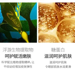 کرم جوان کننده و ضد پیری صورت خاویار replenish