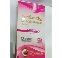 نوار موم ورقه ای مخصوص بدن نیوول مدل EPILADY