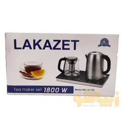 چای ساز لاکازت تمام لمسی مدل LAKAZET LK750