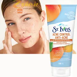 اسکراب کنترل آکنه زردآلو ست ایوز