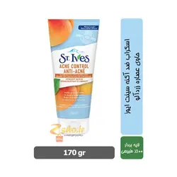 اسکراب کنترل آکنه زردآلو ست ایوز