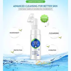 فوم شستشو صورت آمینو اسید بیوآکوا مدل AMINO ACID حجم 150 میلی لیتر