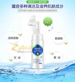 فوم شستشو صورت آمینو اسید بیوآکوا مدل AMINO ACID حجم 150 میلی لیتر